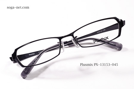 Plusmix PX-13153-045(1)