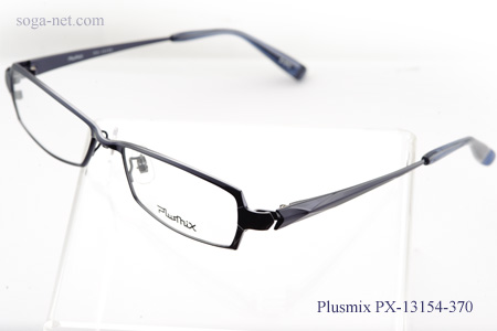 Plusmix PX-13154-370(2)