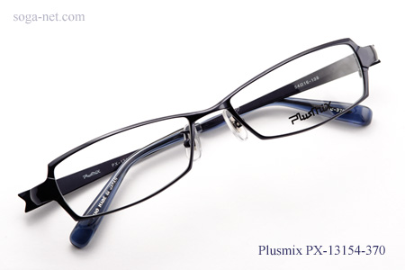 Plusmix PX-13154-370(1)