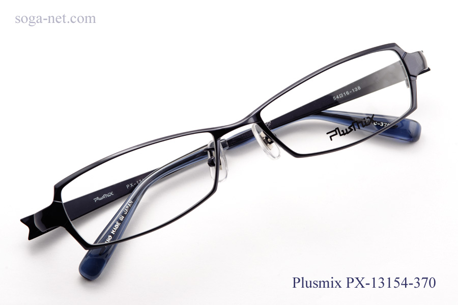 Plusmix PX-13154 プラスミックス・メガネフレーム