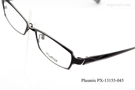 Plusmix PX-13155-045(2)