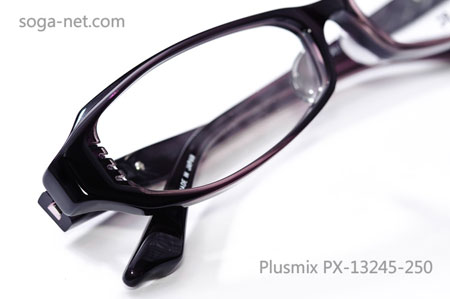 Plusmix PX-13245-250(1)