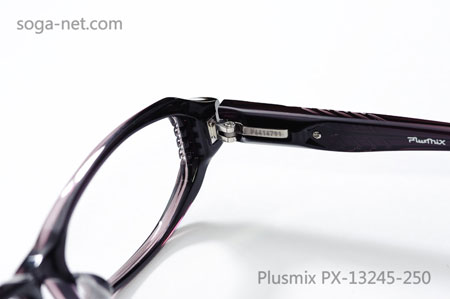 Plusmix PX-13245-250(3)