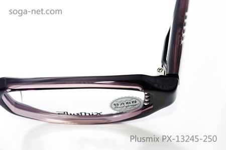 Plusmix PX-13245-250(5)