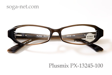 Plusmix PX-13245-100(1)