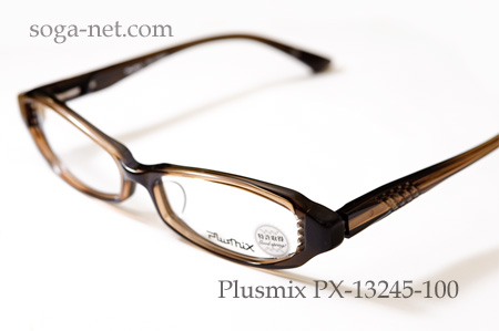 Plusmix PX-13245-100(2)