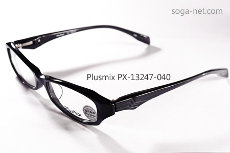 Plusmix PX-13247-040(2)
