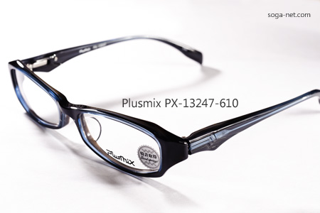Plusmix PX-13247-610(2)