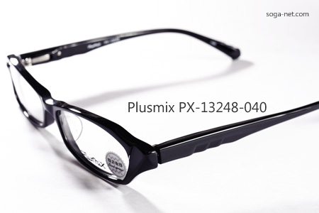 Plusmix PX-13248-040(2)