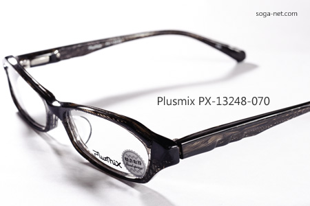 Plusmix PX-13248-070(2)