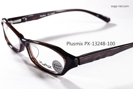 Plusmix PX-13248-100(2)