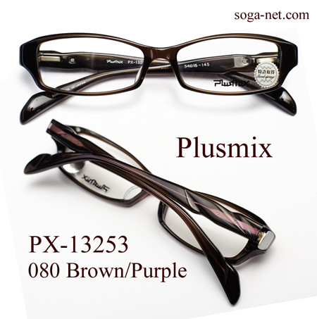 Plusmix PX-13253-080