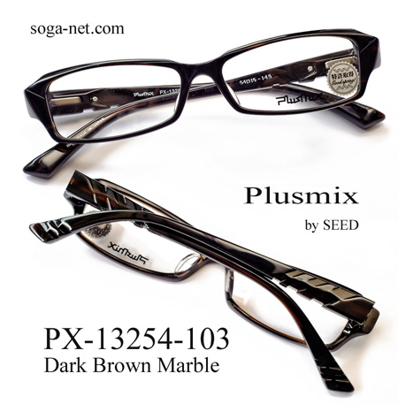 Plusmix PX-13254-103