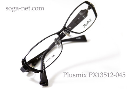 Plusmix PX-13512-045(3)