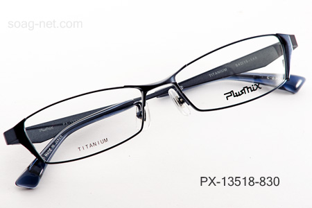 Plusmix PX-13518-830