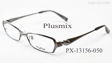 Plusmix PX-13156(4)