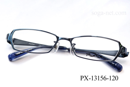 Plusmix PX-13156(1)