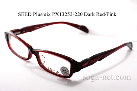 Plusmix PX-13253-220(2)