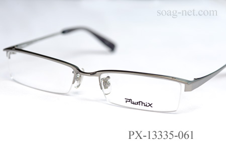 Plusmix PX-13335-061(2)