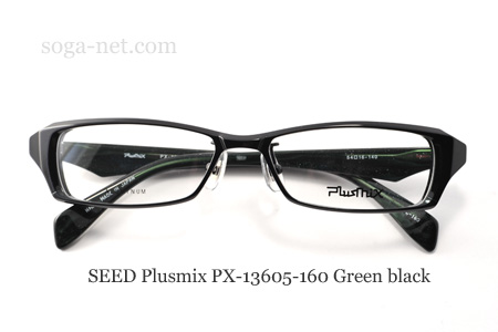 Plusmix PX-13605-160(1)