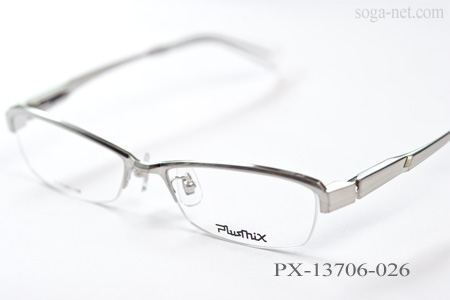 Plusmix PX-13706-026-3