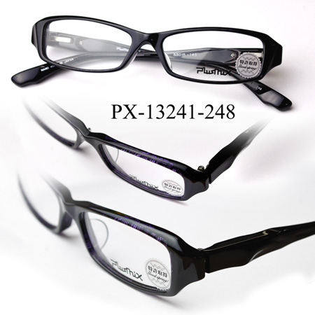 Plusmix PX-13241-248