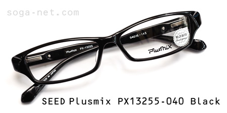 Plusmix PX-13255-040(1)