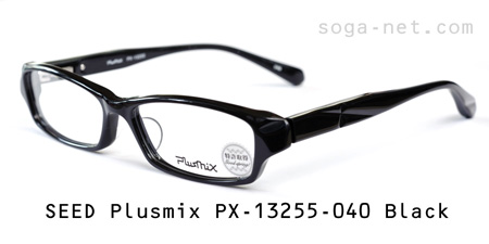 Plusmix PX-13255-040(2)