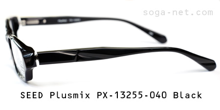 Plusmix PX-13255-040(3)