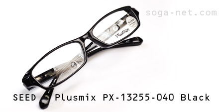 Plusmix PX-13255-040(4)