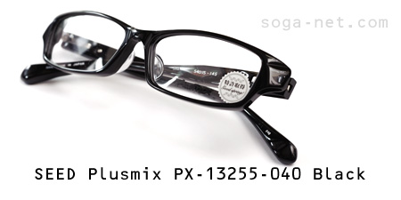 Plusmix PX-13255-040(5)