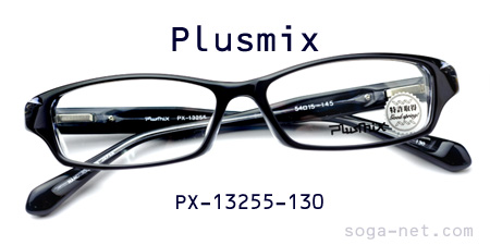 Plusmix PX-13255-130(1)
