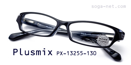 Plusmix PX-13255-130(3)