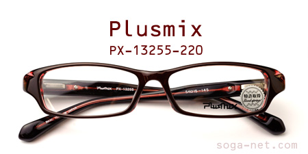 Plusmix PX-13255-220(1)