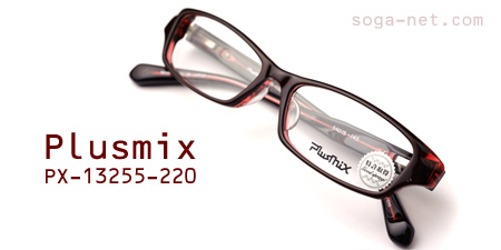 Plusmix PX-13255-220(2)