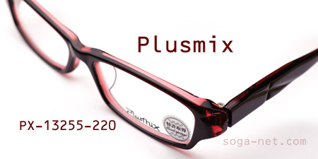 Plusmix PX-13255-220(4)