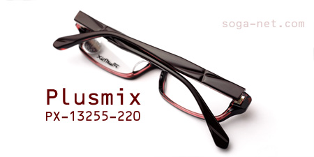 Plusmix PX-13255-220(5)