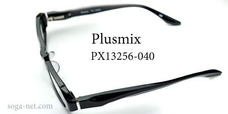 Plusmix PX-13256-040(3)
