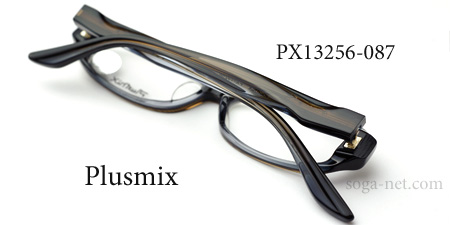Plusmix PX-13256-087(4)