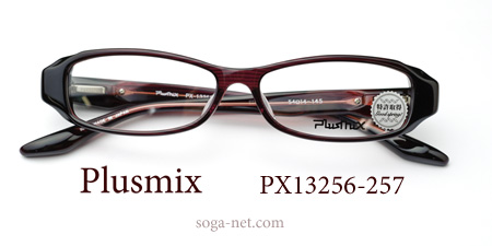 Plusmix PX-13256-257(1)