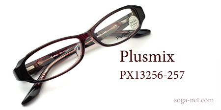 Plusmix PX-13256-257(4)
