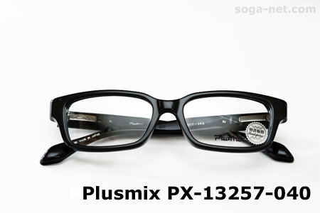 Plusmix PX-13257-040(2)