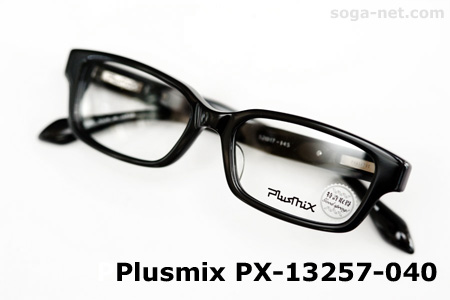 Plusmix PX-13257-040(3)