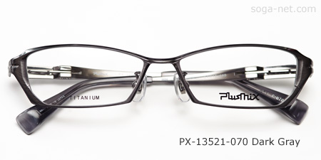 Plusmix PX-13521-070(1)