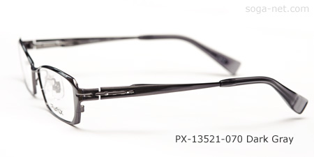 Plusmix PX-13521-070(2)