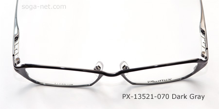 Plusmix PX-13521-070(3)
