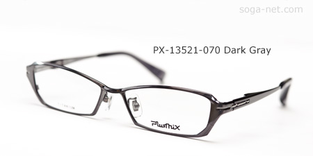 Plusmix PX-13521-070(4)