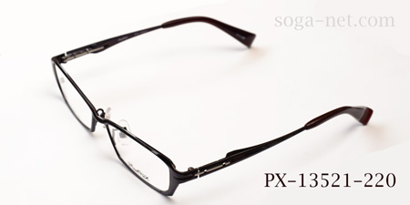 Plusmix PX-13521-220(3)