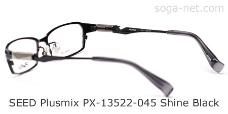 Plusmix PX-13522-045(4)