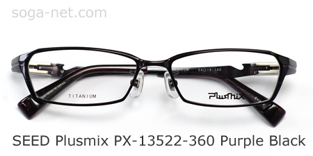 Plusmix PX-13522-360(1)